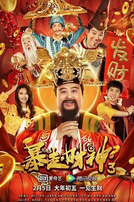 性爱视频欧美